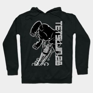 Stronger Than Strong! Hoodie